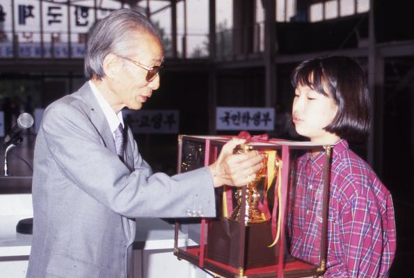 하호정 1회 문화부장관배 국민학생부 우승.1992